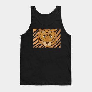 Beautiful Animal Print with a twist Tank Top